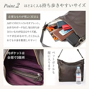 ⭐︎平日限定⭐︎購入希望のコメントで10％OFF!ノートルファボリ　ショルダーバック Amazon | [ノートルファボリ] 本革 ボディバッグ レディース
